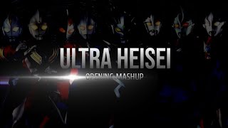 ULTRA HEISEI Opening Mashup Lyrics [upl. by Cowen]