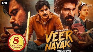 Pawan Kalyans VEER NAYAK 2024 New Released Full Hindi Dubbed Movie  Rana Daggubati Nithya Menen [upl. by Giffy]