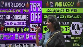 DIWALI DHAMAKA OFFERS FROM VMR LOGICS [upl. by Eaver]