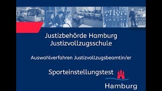 Sporteinstellungstest für Bewerberinnen im Justizvollzugsdienst [upl. by Irec]