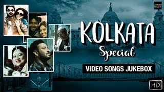 Kolkata Special Video Songs JUKEBOX  Bangla Nonstop Super Hit Playlist [upl. by Lehctim127]