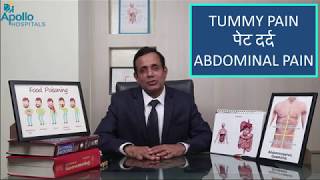 Abdominal Painपेट दर्द by Dr Shravan Bohra in Hindi GastroLiver Specialist Apollo Ahmedabad [upl. by Yesrej]