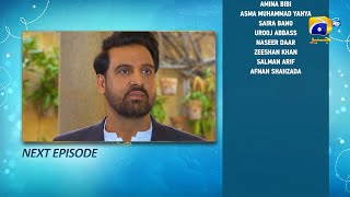 Aas Paas Episode 02 Teaser  2nd March 2025  HAR PAL GEO [upl. by Ailahtan]