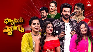 Family Stars  2nd February 2025  Sudigali Sudheer  Full Episode  ETV Telugu [upl. by Nnylaehs]