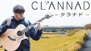 An Acoustic Tribute to Clannad [upl. by Trutko493]