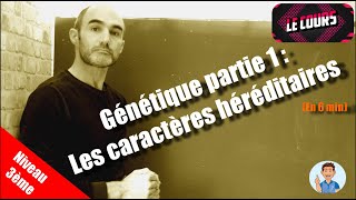 COURS 3ème  Génétique partie 1  Les caractères héréditaires [upl. by Chally]