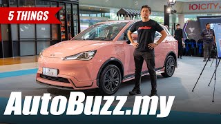 Cheapest EV in Malaysia Neta V at RM100k  AutoBuzz [upl. by Ennoira449]