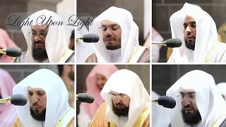 Imams of Makkah for Ramadan 2020  Ramadan 1441  Light Upon Light [upl. by Slorac]