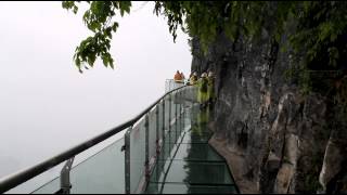 Glass Walkway  Tianmen Mountain Zhangjiajie [upl. by Farlie]