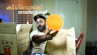 കിഡിലോസ്കി ഗാഡ്ജറ്റുകൾ From Amazon  Amazon Gadgets [upl. by Greer]