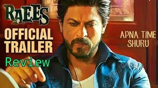 RAEES  SHAH RUKH KHAN  Trailer REACTION  Nawazuddin Siddiqui [upl. by Thorfinn]