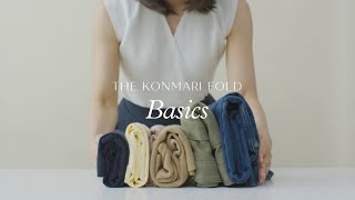 The KonMari Fold  Basics [upl. by Arther27]