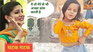 chatak Matak  Official video  sapna choudhary  Renuka panwar  New Haryanvi songs chatakmatak [upl. by Jueta]