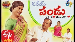 Extra Jabardasth 13th December 2019  Full Episode  SudheerBhaskar ETV Telugu [upl. by Acceber]