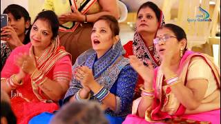 Lavesh Burad Singing Hare Ke Sare Aja Bhajan Live jainguruganesh [upl. by Elleivap]