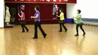 MamboSA Line Dance Demo amp Walk Through [upl. by Aniluap]