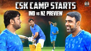 CSK Camp Starts  Buttler Steps Down  India vs NZ What to Expect [upl. by Arny]