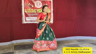 udukuku rottelu song from A V S School madhavaram [upl. by Ruthy]