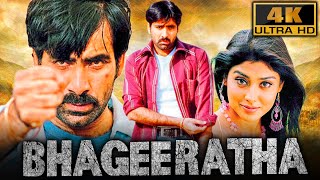 Bhageeratha4K  Ravi Teja Blockbuster Action Movie Shriya Saran Prakash Raj Brahmanandam Sunil [upl. by Marras312]