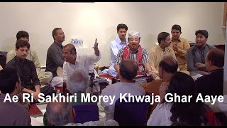 Ae Ri Sakhiri Morey Khwaja Ghar Aaye  Fareed Ayaz amp Abu Muhammad [upl. by Manas990]