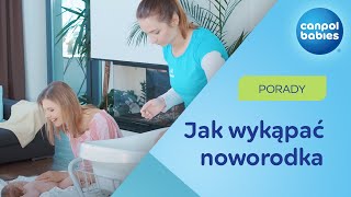 KĄPIEL NOWORODKA  jak prawidłowo wykąpać noworodka ✅ [upl. by Bria893]