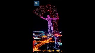 Impressive drone light show in Changchun China [upl. by Whitson]