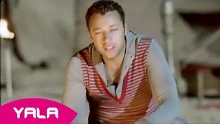 Ahmed Fahmi  Ehsas Ghareib Feat Mahmoud El Esseily Official Clip  أحمد فهمى  إحساس غريب [upl. by Haeluj]