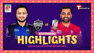 Extended Highlights  Fortune Barishal vs Rangpur Riders  BPL 2024  Match 3  T Sports [upl. by Arela]