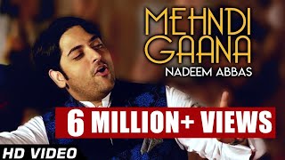 Mehndi by Nadeem Abbas Lonay Wala Official Video  New Punjabi Songs  Best Punjabi Songs [upl. by Ilellan]