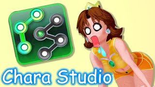 WTF Is Chara Studio  Koikatu Chara Studio Beginner Tutorial [upl. by Annawal]