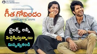 Geetha Govindam Movie Latest Trailers  Vijay Devarakonda Rashmika Mandanna  2018 [upl. by Divan]