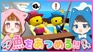 345 魚コンプリートを目指して釣りに出かけます🎣🐟🐶🐱【 Wobbly Life  ウォブリーライフ 】【 ちろぴの 】 [upl. by Hegyera520]