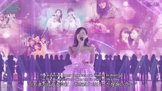 Mai Shiraishi Graduation Concert Always beside you English Subtitles [upl. by Anneirda]