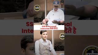 SSB Mock Interview  Personal Mock Interview SSB [upl. by Duncan209]