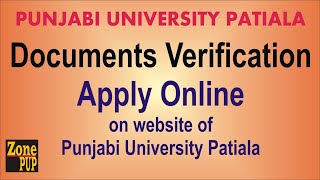 Apply Online Documents Verification  Certificates Verification  Punjabi University Patiala [upl. by Alegnat]