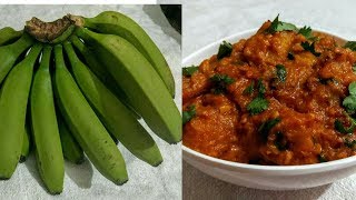 कच्चे केले की मसालेदार सब्जी  Kacche Kele Ki Sabzi  Raw Banana Curry  Banana Recipe  Raw Banana [upl. by Karna]