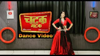 CHATAK MATAKNew Haryanvi Song Dance VideoSapna ChoudharyRenuka Panwar [upl. by Otti]