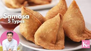 Samosa Recipe  Punjabi Samosa Banane ka Tareeka  Tasty Samosa 5 Different Shapes  Summer Recipe [upl. by Nnylassej401]