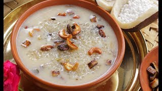 Saggubiyyam Payasam  Sabudana Payasam  సగ్గుబియ్యం పాయసం  Tasty Sabudana kheer VismaiFood [upl. by Aldis933]