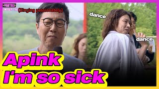 Im so sick  Apink  Kim youngchul [upl. by Cumings]