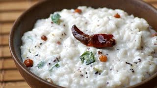 South Indian Traditional Dish Curd Rice Recipe Temple Style Curd Rice [upl. by Ecinaej700]