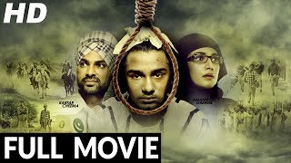 AAJ DA BADMASH  SHAAN SAIMA BABAR ALI RESHAM SHAFQAT CHEEMA  OFFICIAL PAKISTANI MOVIE [upl. by Yznel282]