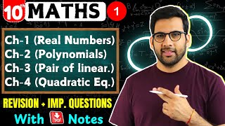 Class 10 Maths Revision  Important Questions  Board Exams [upl. by Clausen568]