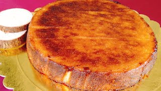 Gâteau de manioc frais [upl. by Yreme]