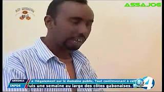 Djibouti Telefilm Somali Shaqo Baajiye [upl. by Ohaus]