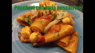 Paccheri con rana pescatrice [upl. by Adnohrahs]