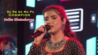 Sa Re Ga Ma Pa Champions  Ankita Bhattacharyya  Live Show  Jhankar Studio [upl. by Miculek]