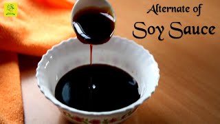 Soy Sauce Recipe I Soya Sauce I Homemade Soy Sauce Alternative [upl. by Thornton]