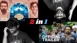 Annabelle Sethupathi Trailer Reaction  Tughlaq Durbar Trailer Reaction  MOU  Mr Earphones [upl. by Thisbe229]