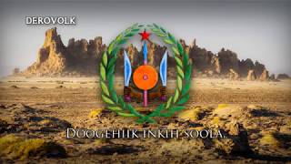 National Anthem of Djibouti Afar Version  quotGabuutiquot [upl. by Adnohsor121]